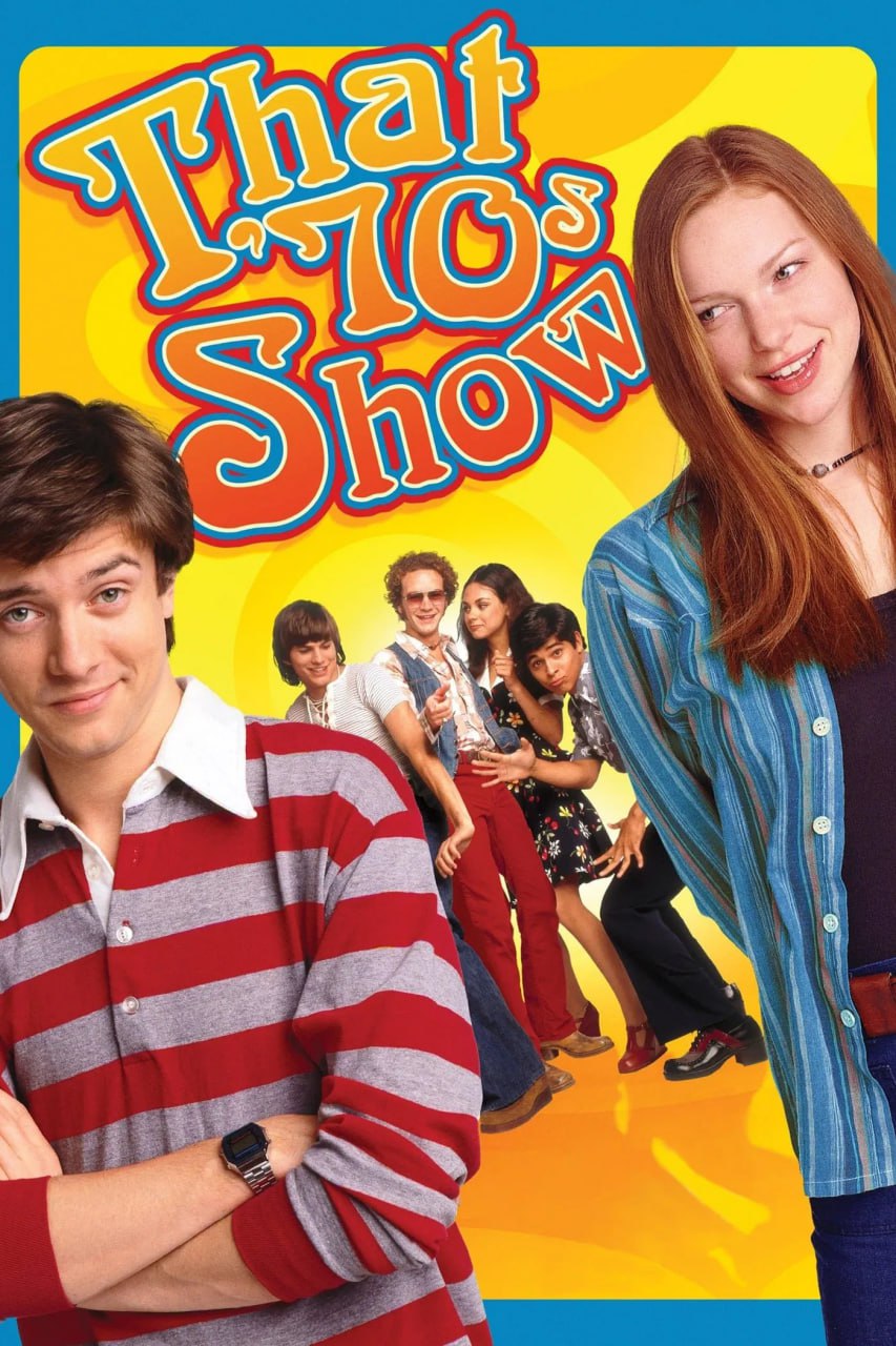 70年代秀（That '70s Show）1080P 中英双语字幕 S1-S8**