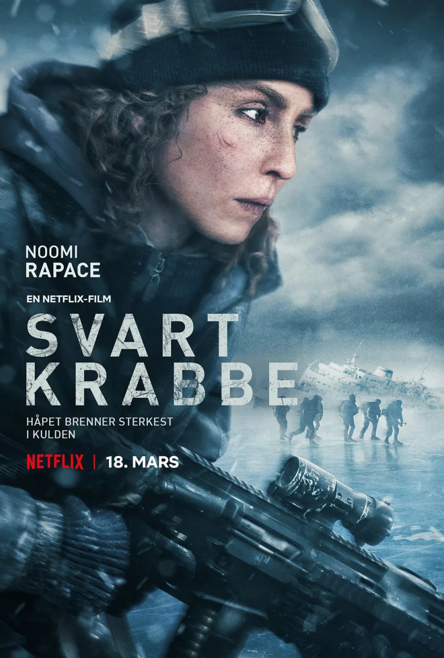 黑蟹行动 Svart krabba (2022)