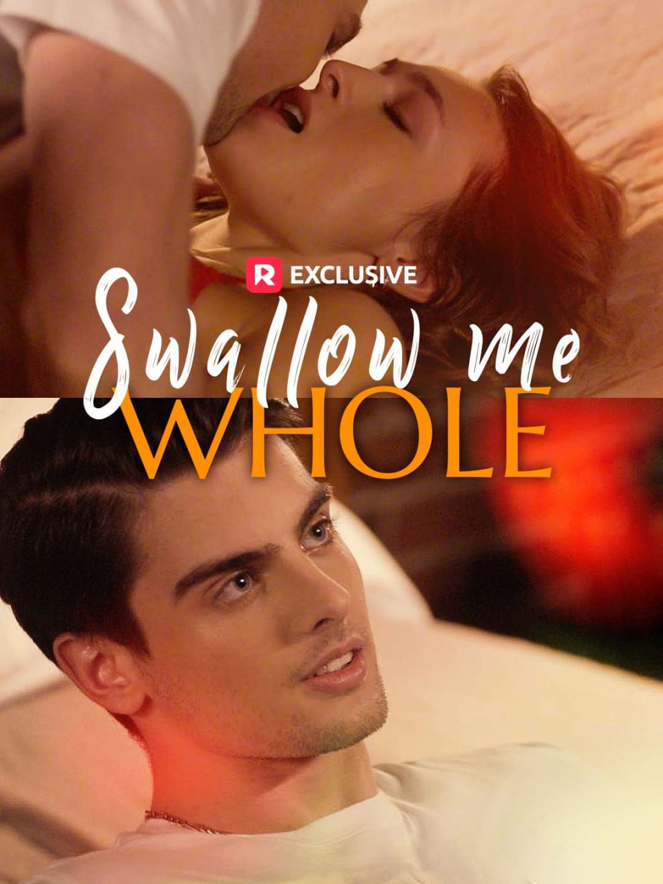 将我整个吞下（57集）海外剧|短剧