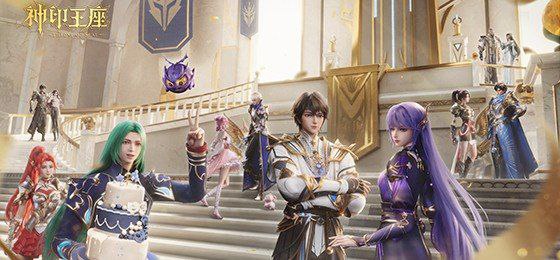 神印王座 伊莱克斯传奇【更新EP202 4K】【热播国漫】