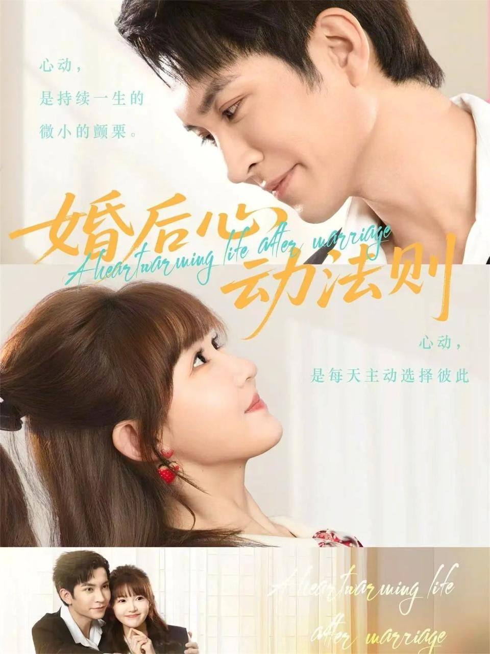 短剧：今日热门更新目录1（2026年3月24日）