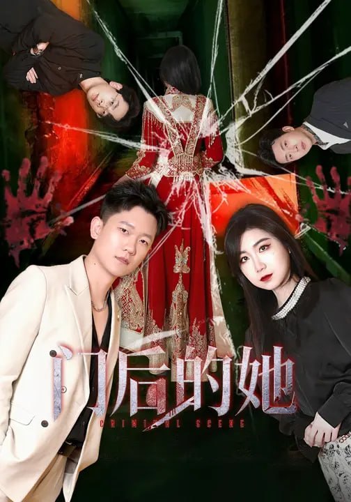 门后的她（37 集）刘佳慧 & 回佳音