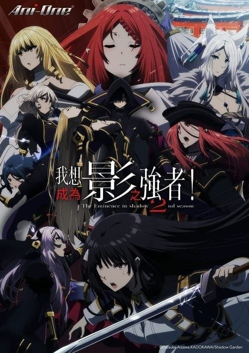 【原盘】方世玉续集 (1993) 1080P REMUX 国粤多音轨 中字外挂/内嵌字幕