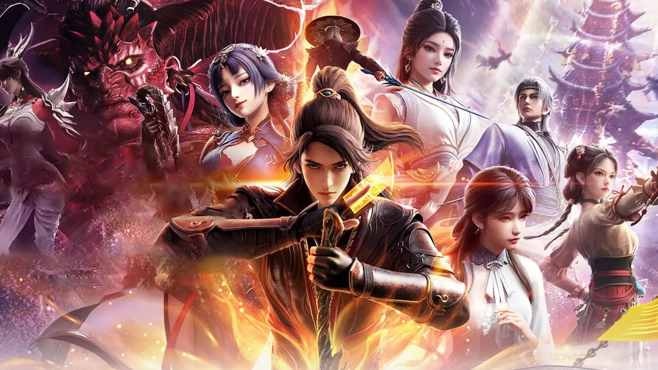 玄界之门 (2025) WEB-4K 第20集