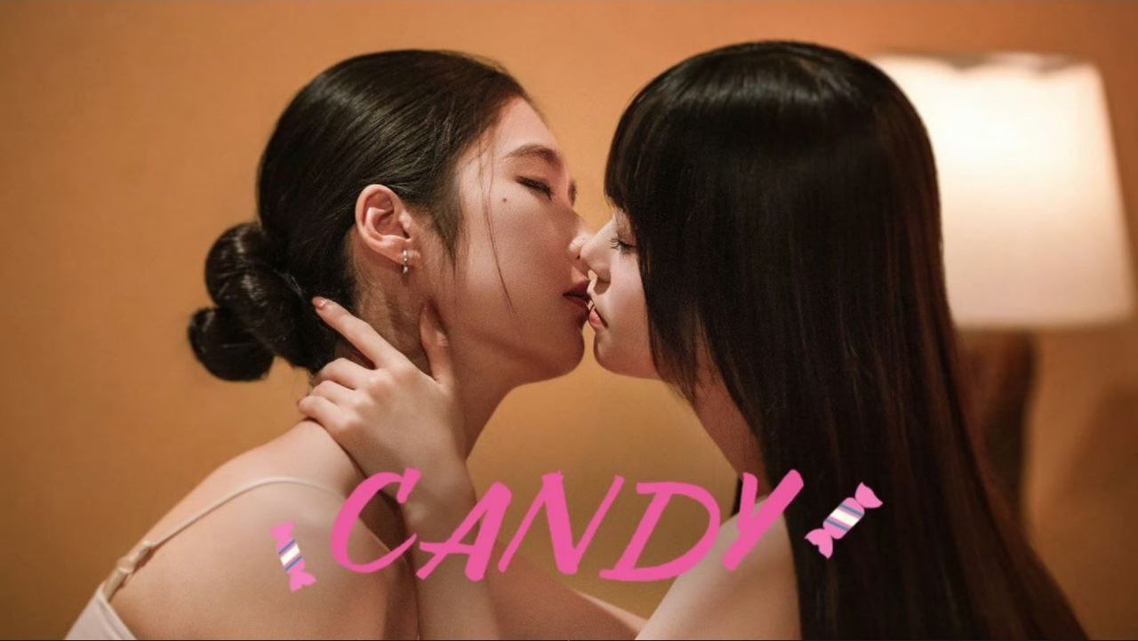 糖果 Candy (2026) [1080p] [国语中字] [新加坡剧集] [GL] [更新08集]