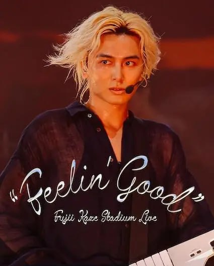 藤井风日产体育馆演唱会 ''Feelin' Good'' Fujii Kaze Stadium Live “Feelin' Good” (2024)
