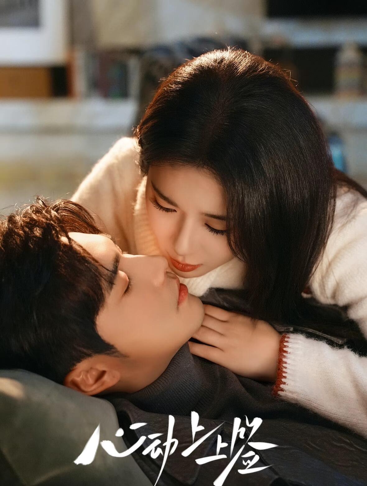 心动上上签 (60集) 王奕然&刘夕语 | 短剧