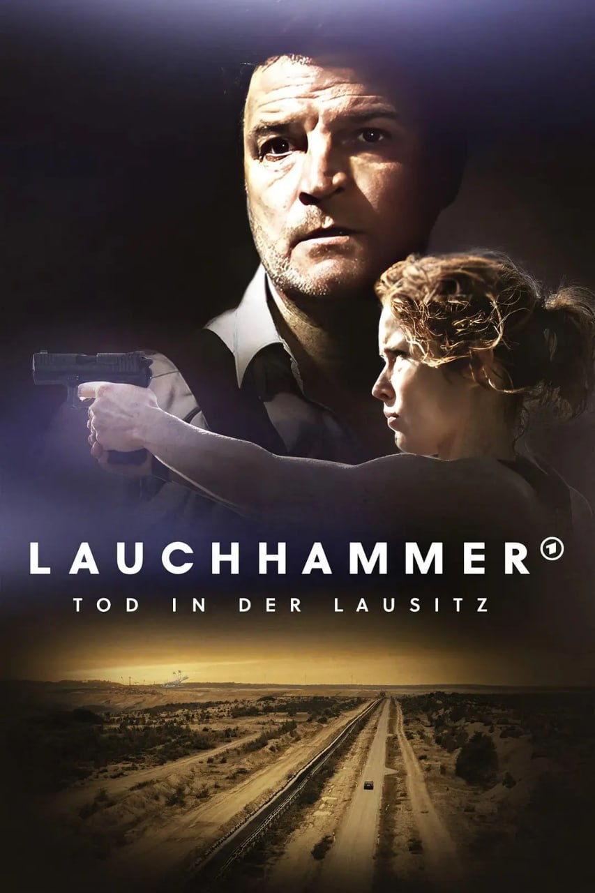 小镇煤田命案 Lauchhammer - Tod in der Lausitz (2022)
