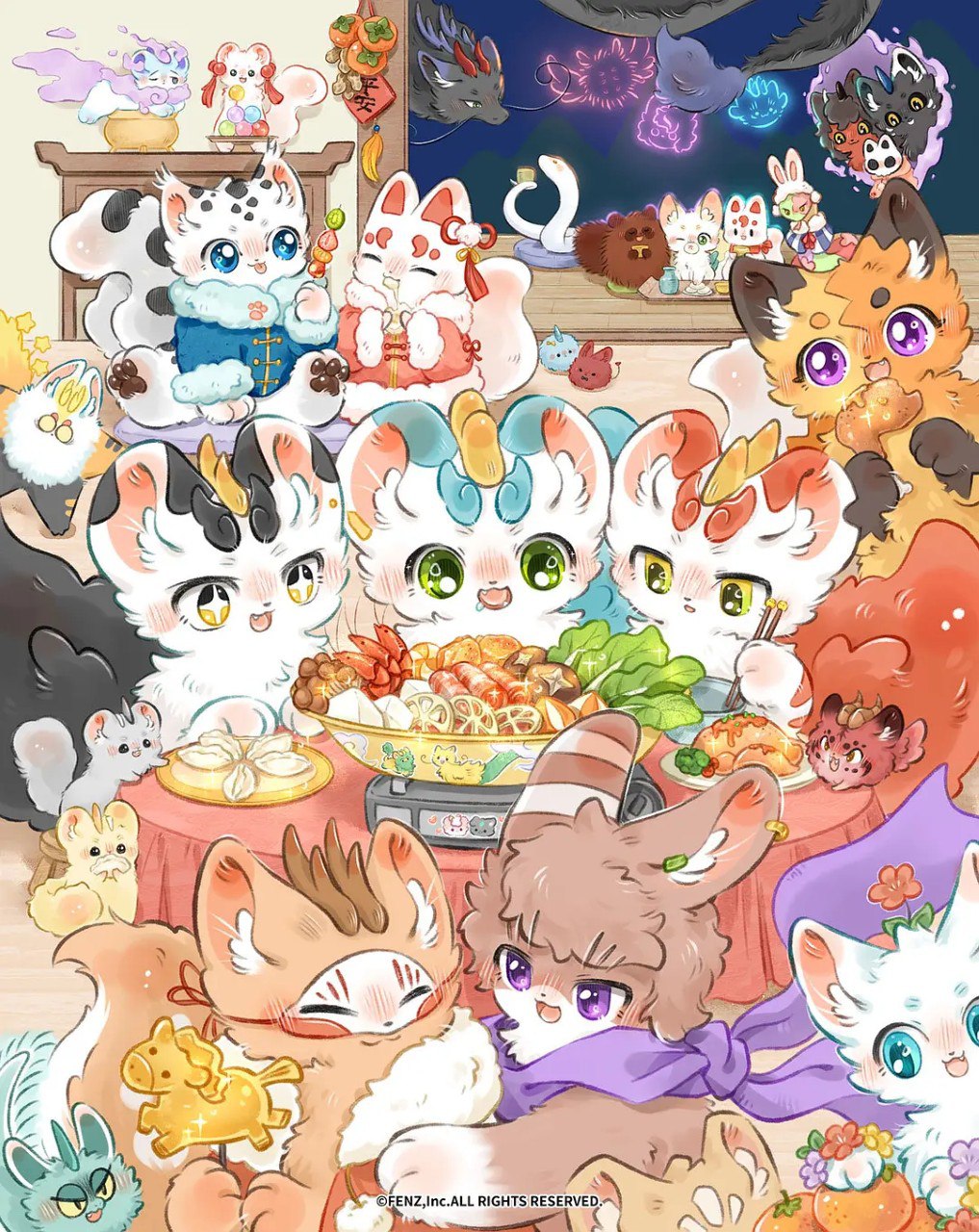 有兽焉 第五季 (2026) 4K/1080P 更新EP55