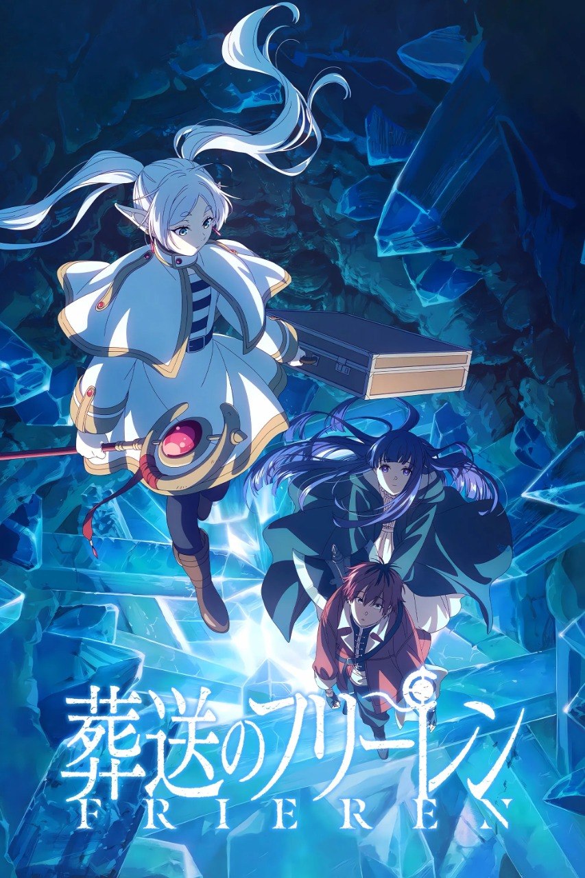 葬送的芙莉莲 (2023) 第二季 总第一季 更至第38集 4K · SDR · 1.4GB/集 内封中字 附第一季 本季终