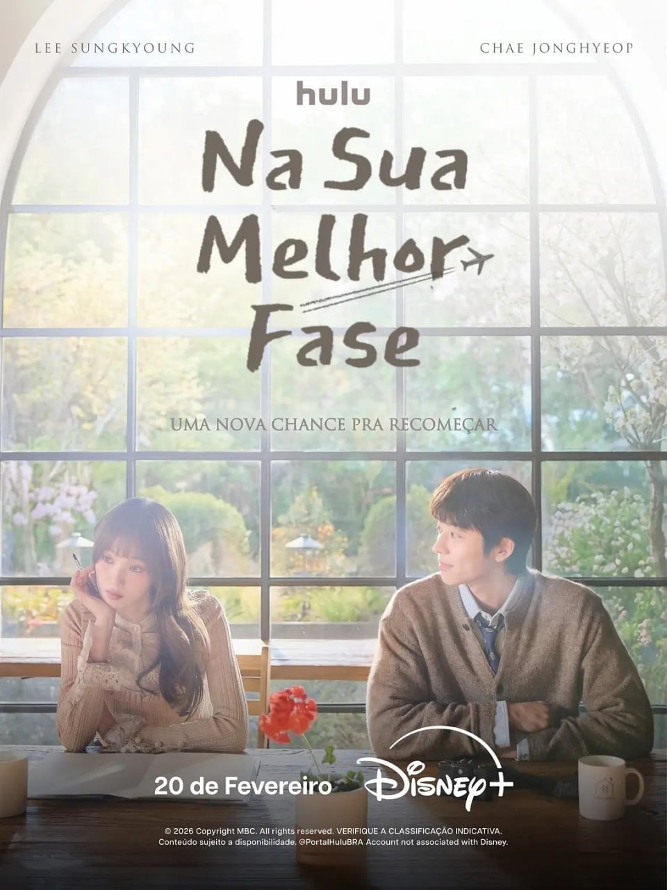 在你灿烂的季节 (2026) 第1-11集【DSNP版本 1080P 内封简繁中文字幕 李圣经/蔡钟协】