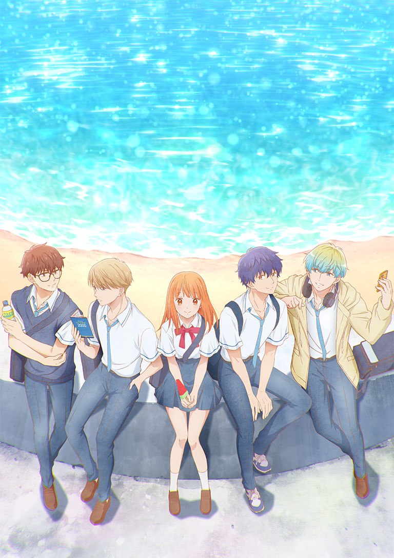 【日漫】终究、与你相恋。 全2季.共24集 日语繁中 Ani 2025-2026 1080P