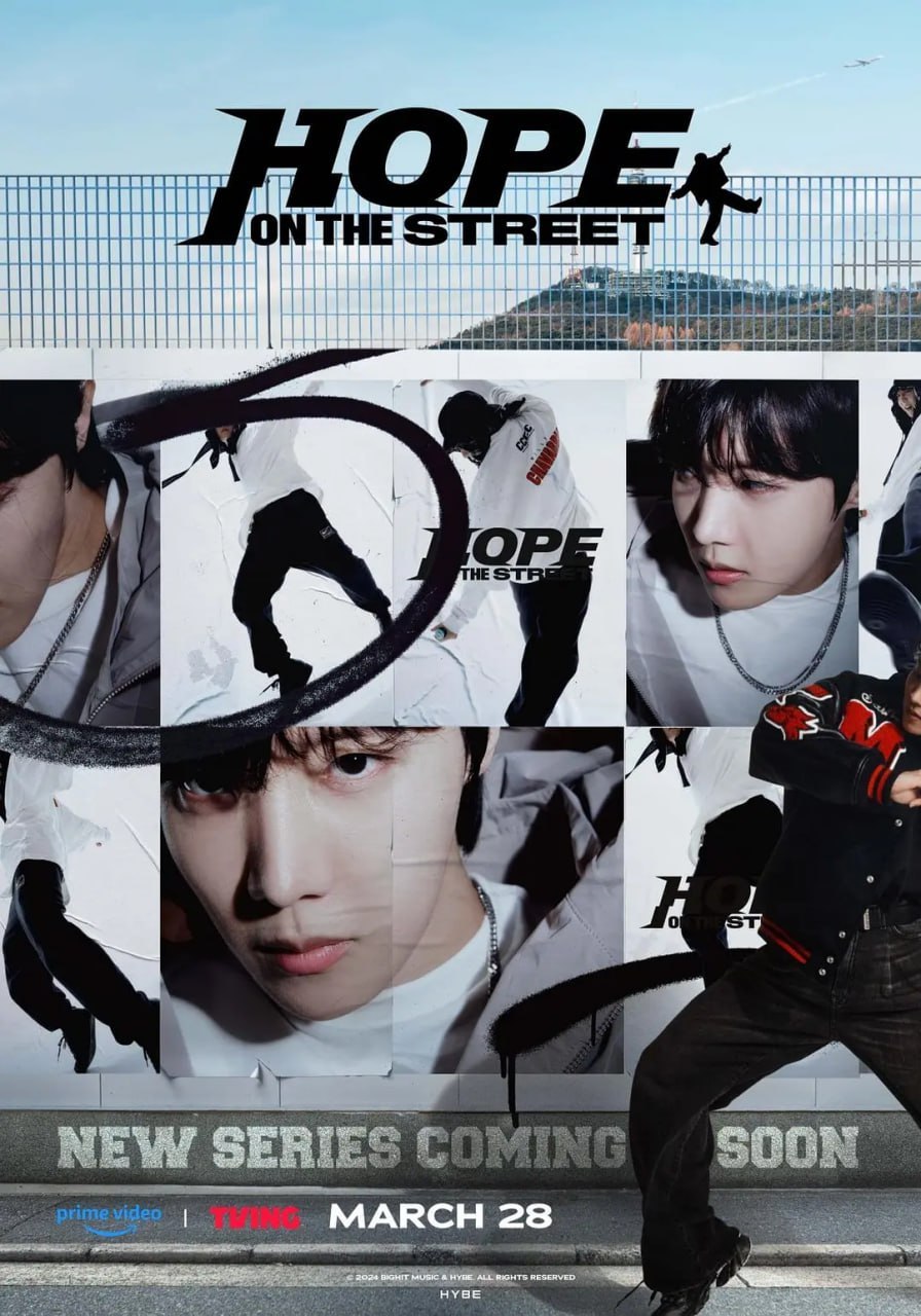 街道上的希望 Hope On The Street (2024)