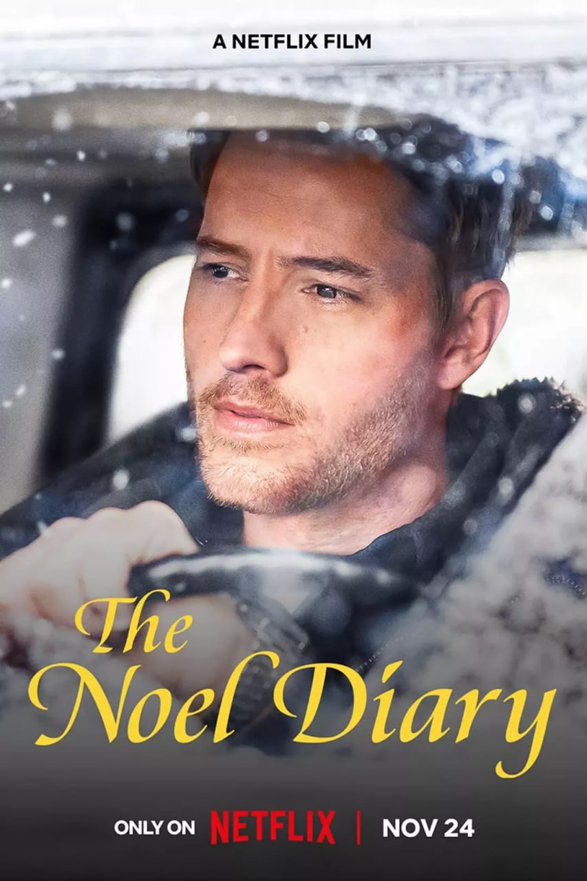 圣诞日记 The Noel Diary (2022)