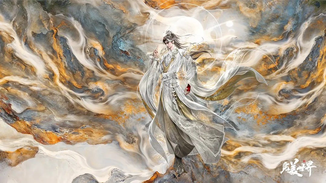 完美世界 第六季 (2025) WEB-4K 【第262集】