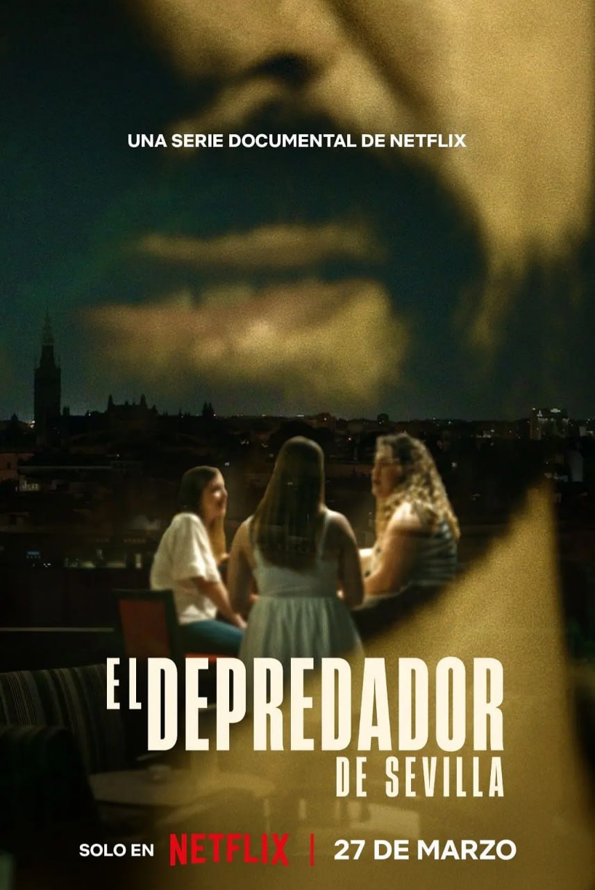 恶魔导游：西班牙独旅掠食者 El depredador de Sevilla (2026)