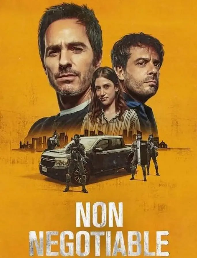 谈判专家 No Negociable (2024)