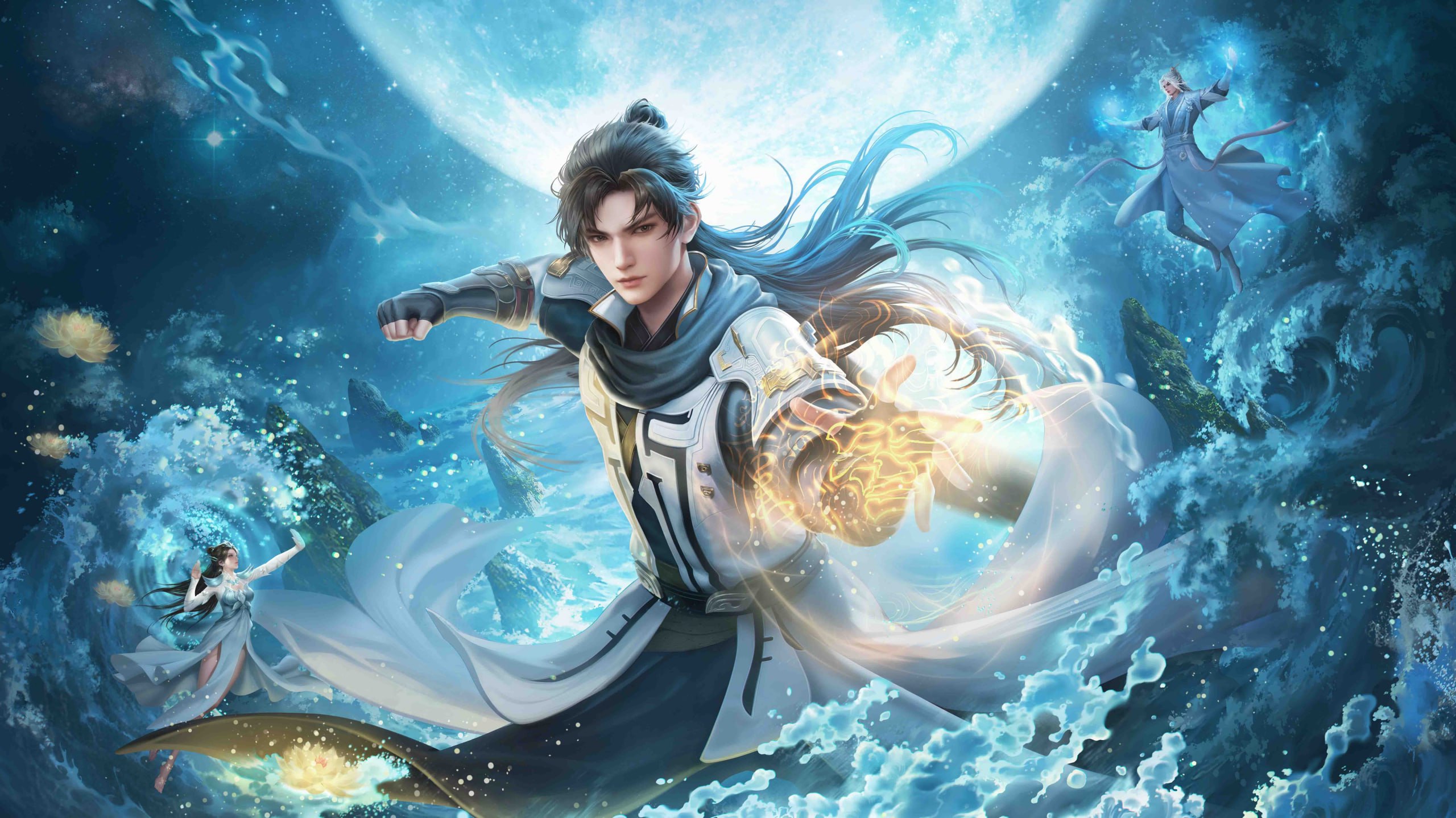 遮天 4K臻彩MAX [更新至156集]