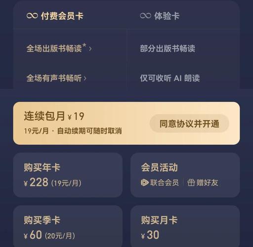 微信阅读最新玩法！！0撸，没有任何成