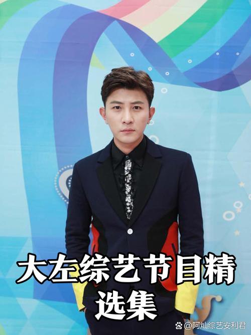《教您从0到1做直播》