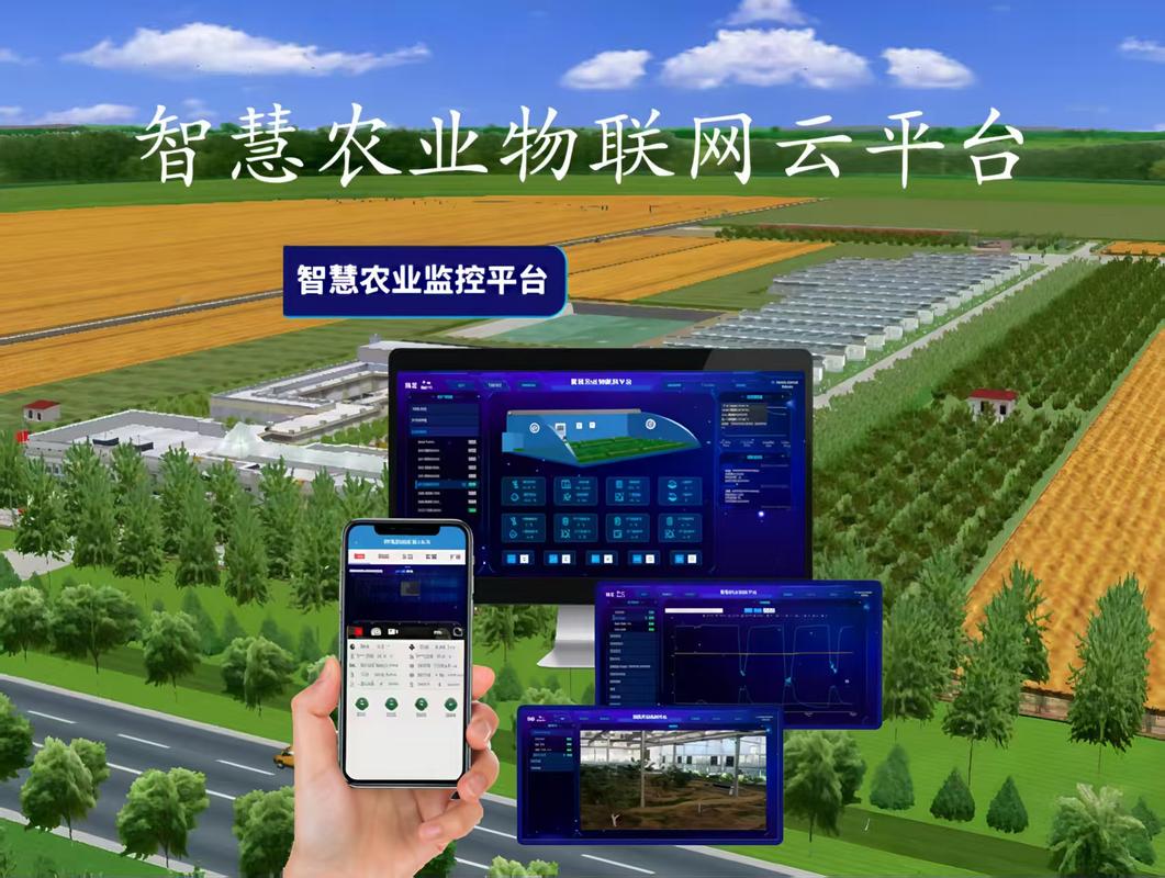 从0开始用Java做智慧农业物联网*