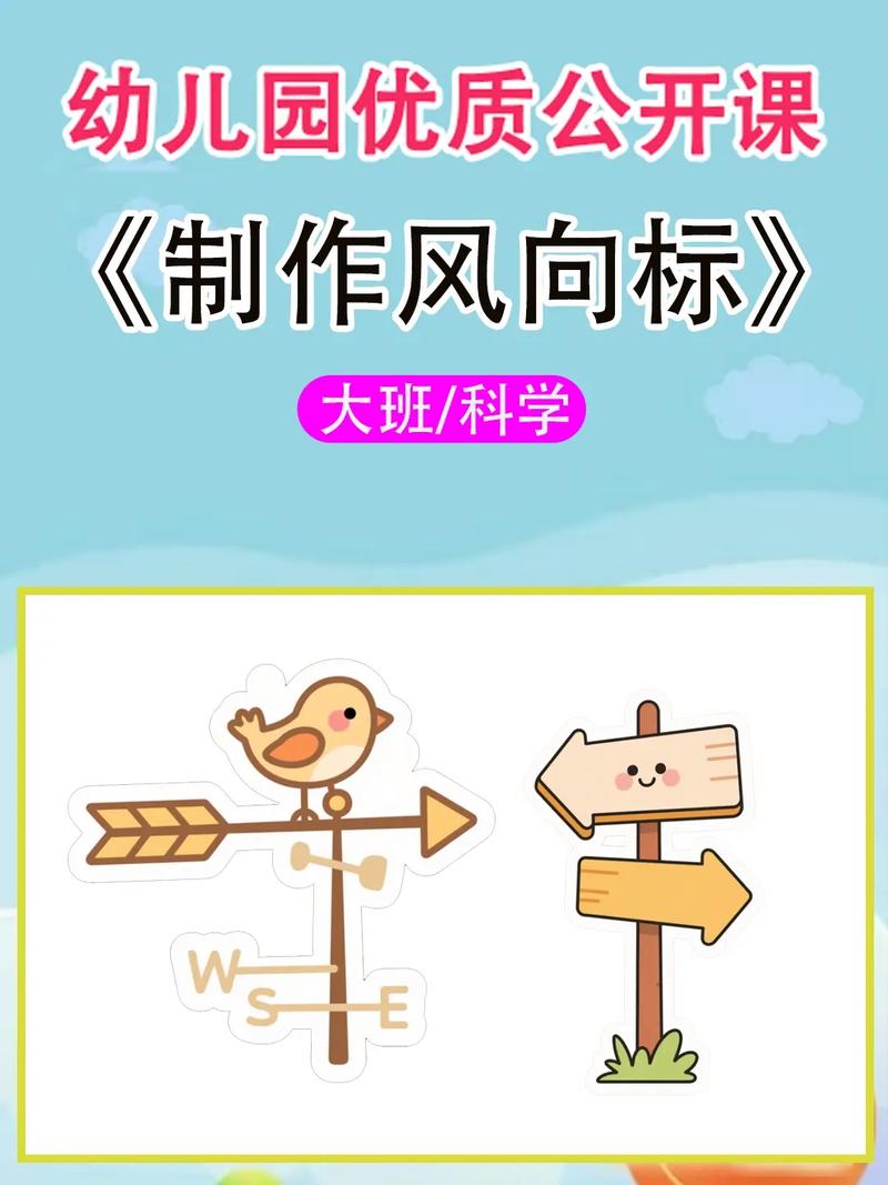 《12节实战教学》