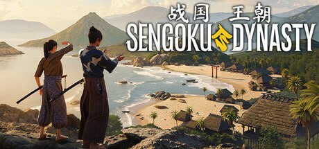 1702010 战国王朝 - Sengoku Dynasty v1.2.1.2-P2P