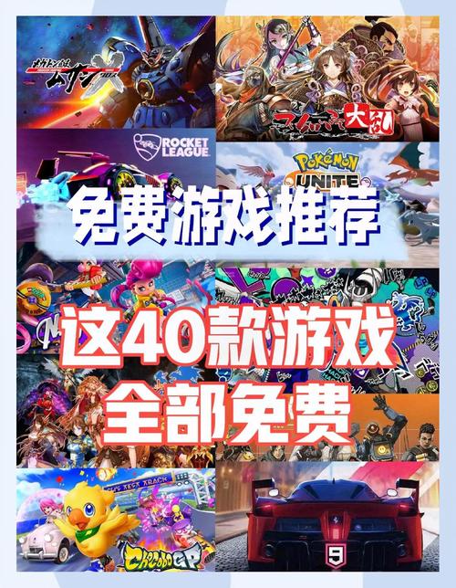 某宝花了198买的游戏厅专区，游戏大