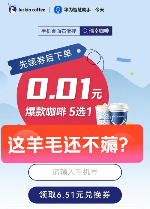 全网独家拉新，单价19元，还能在AP