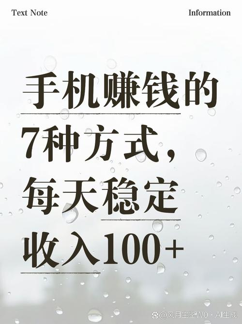 抓住2020年最大风口，小白也能做一