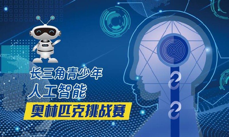 《2022知识IP启动营》