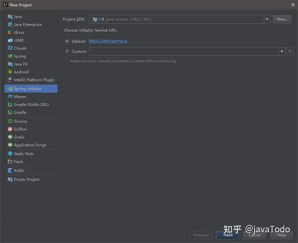 马士兵 2022SpringBoot