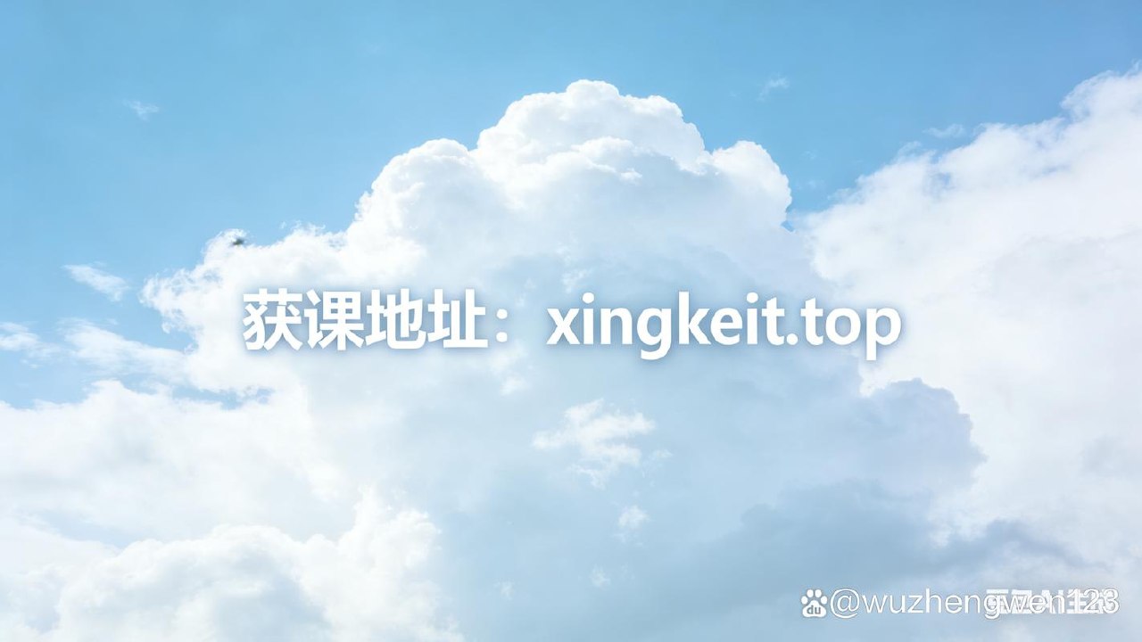 知群-2022产品经理必修TOP班1