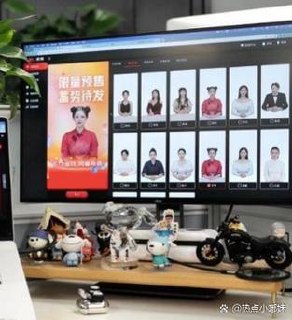 《2024小红书落地实操课》