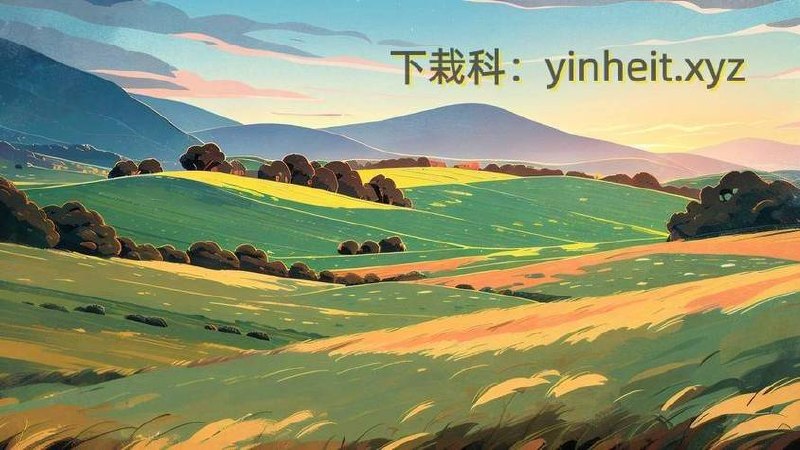 2024最新黑马博学谷-AI大模型训