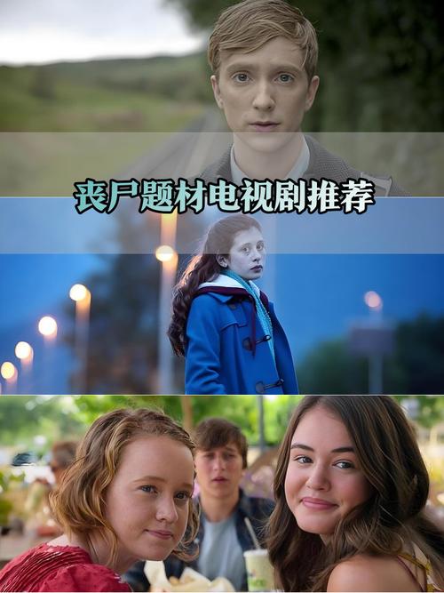 2024年抖音发布热门丧尸剧，引流到
