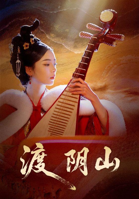 2025年12月12日 短剧合集目录13