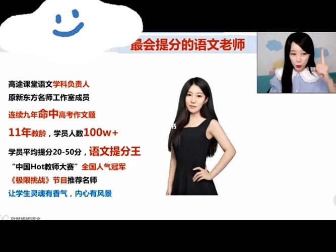 欣然老师·2025治愈自媒体IP训练