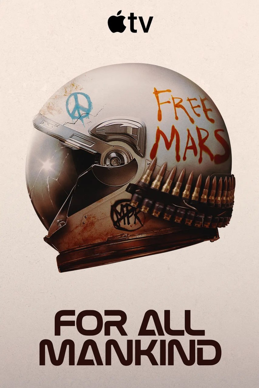 为全人类 第五季 (2026) 第1-7集【2160p.ATVP.WEB-DL.DDP5.1.Atmos.DV.HDR.H.265 内封简繁英多国字幕】