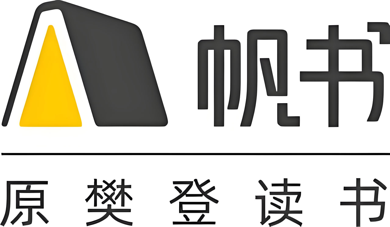 《樊登读书 (帆书) 》合集 (更至20260425)