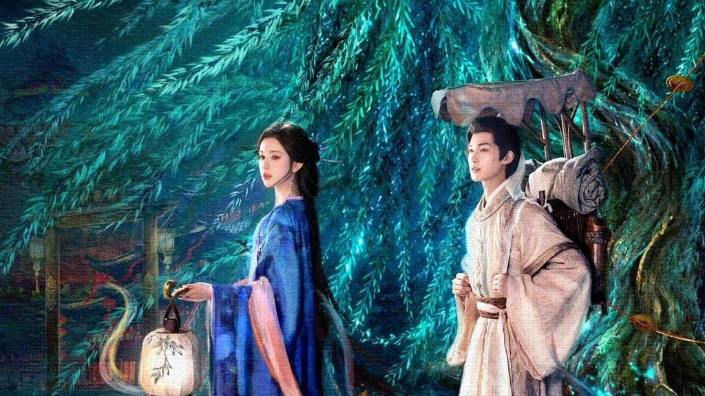 心间错(2026)【更16集】【4K.高码率】【内嵌简中】【爱情/奇幻】【朱正廷/哈尼克孜】
