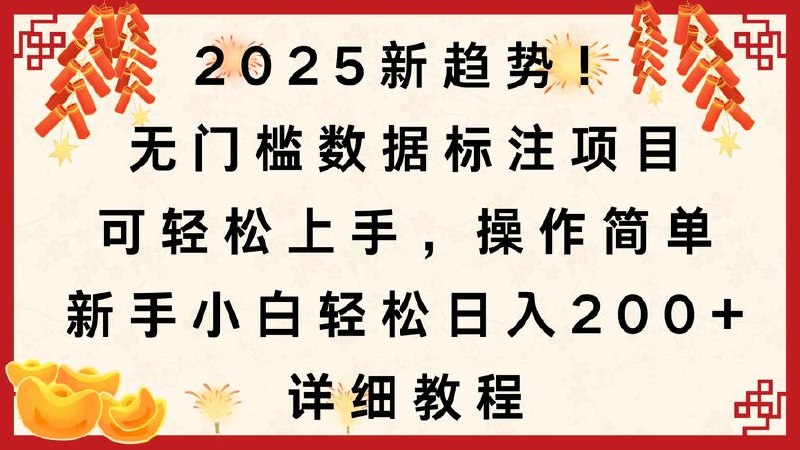 商品视频审核20s一单手机就行随时随