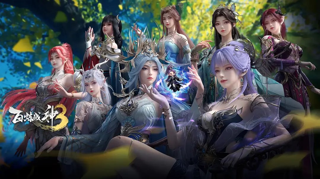 百炼成神3 (2025) WEB-4K HQ高码 版本第23集