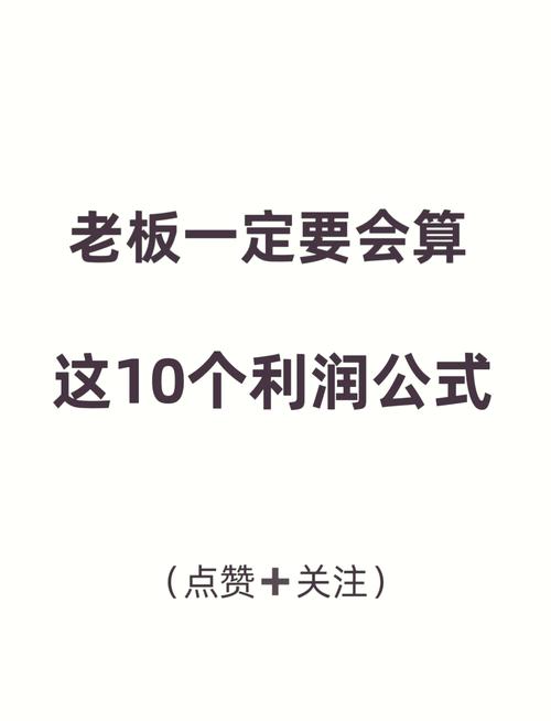 一分钟一单，一单利润30+，适合小白