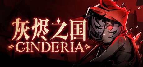 3214610 灰烬之国 Cinderia v0.6.6