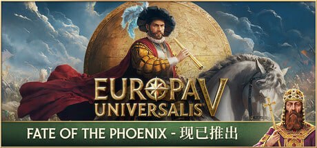 3450310 Europa Universalis V 欧陆风云 V v1.2.1-P2P