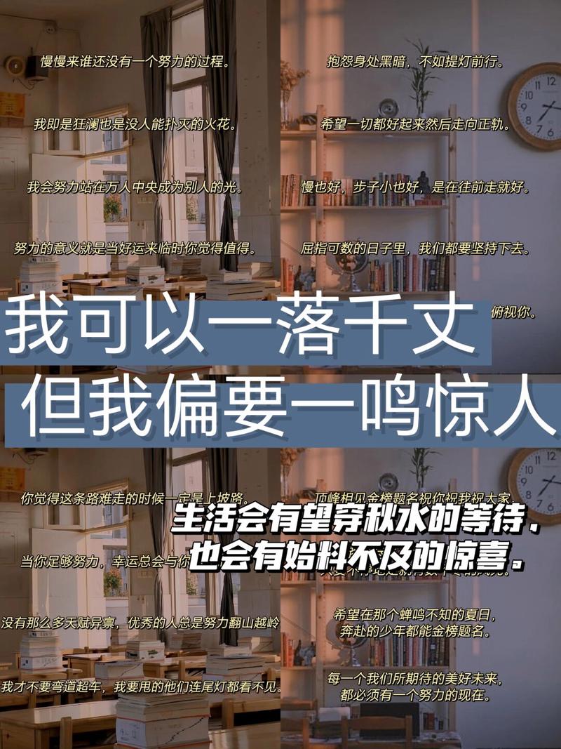马小胖分享普通人也能轻松做到35W的