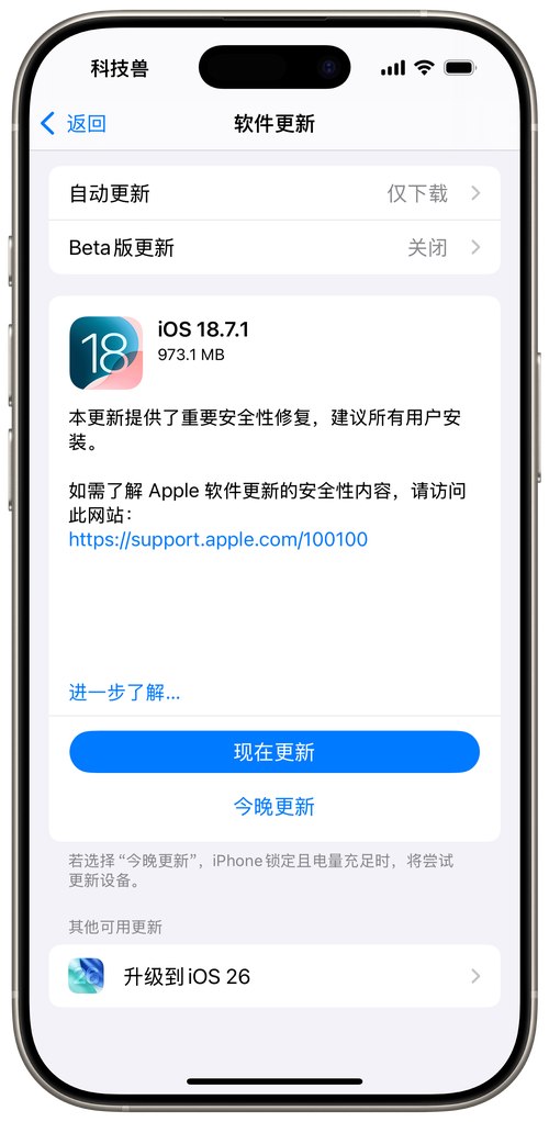 破解软件更新 4-6月份 合集