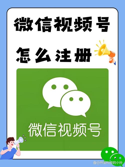 4.6更新，站长亲测 微信视频号下载
