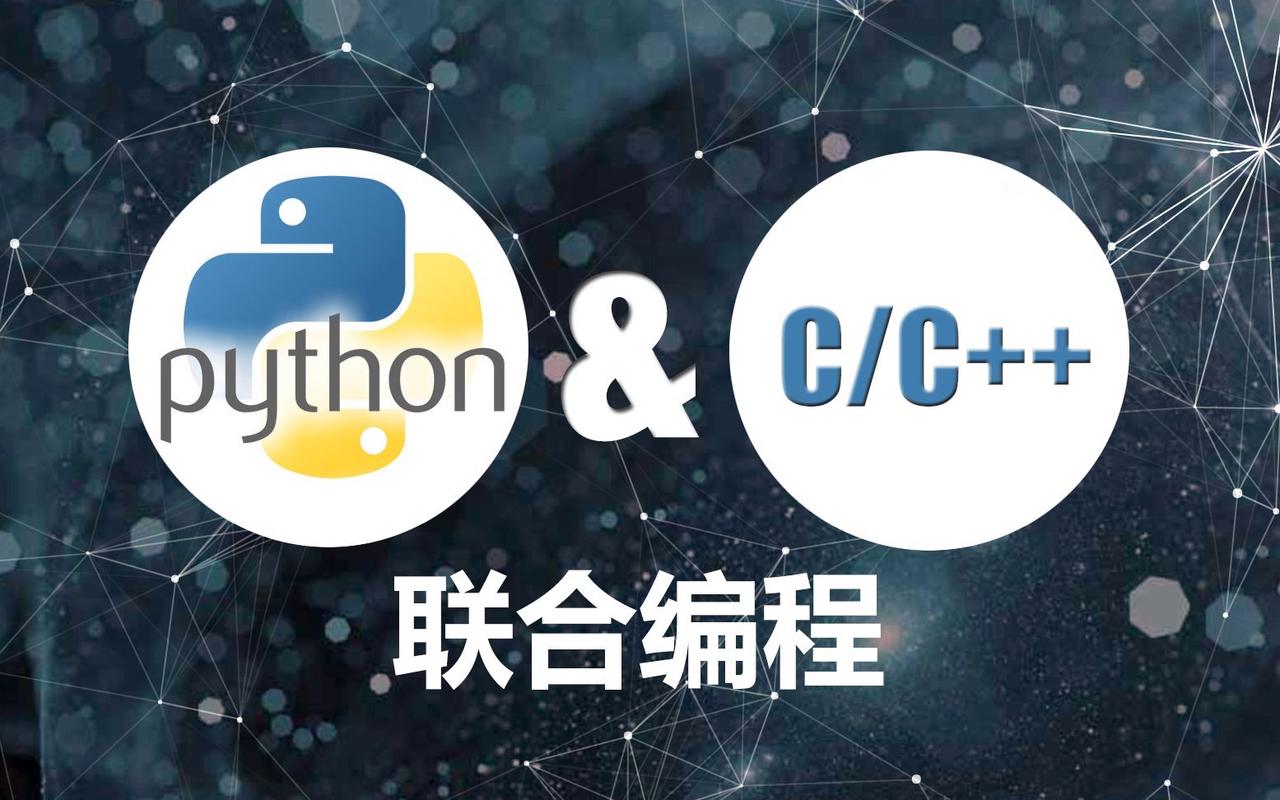51CTO-QT6实战-QML与C+